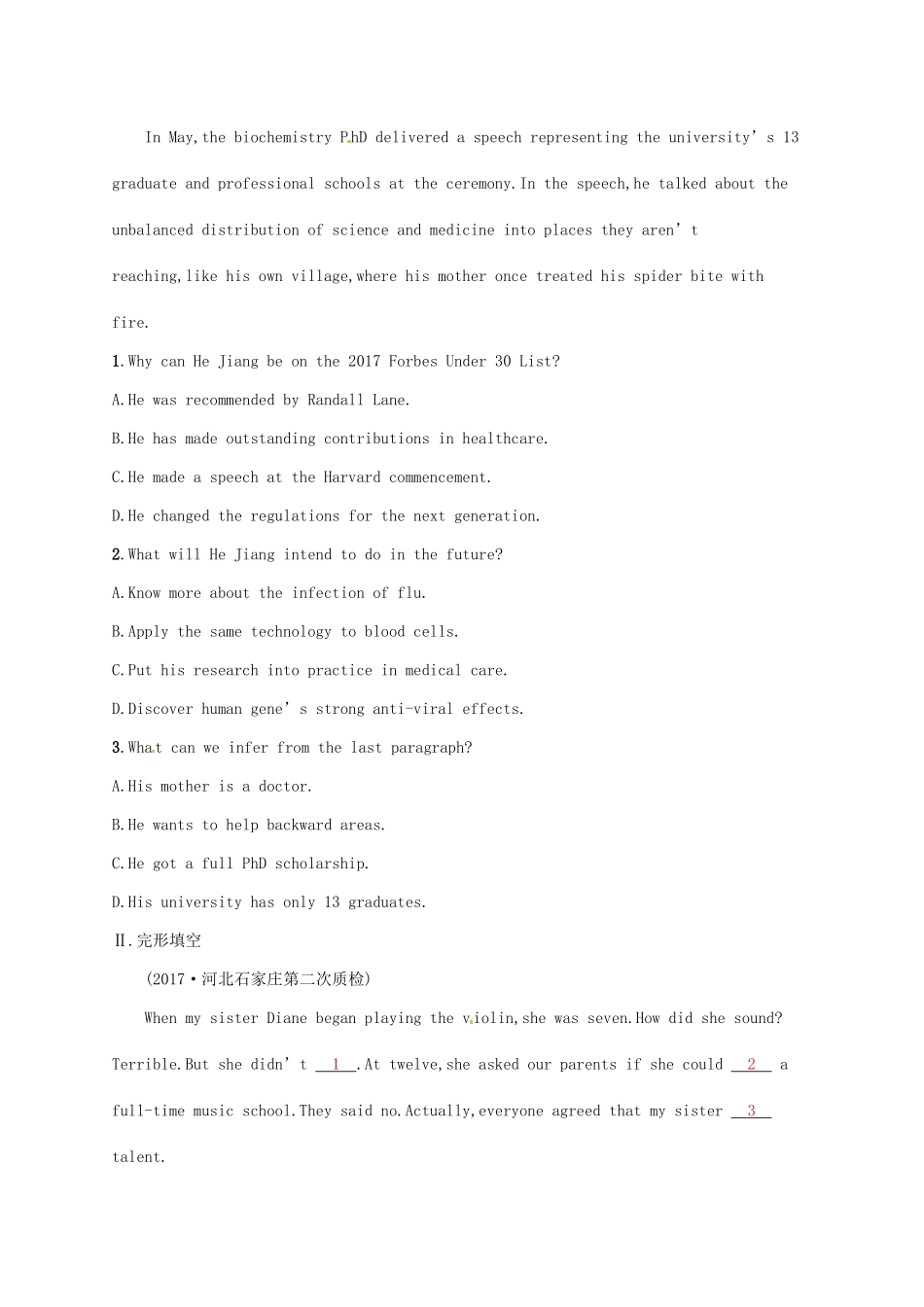 （福建专用）高考英语总复习 课时规范练26 Unit 13 People（B）北师大必修5-北师大高三必修5英语试题_第2页