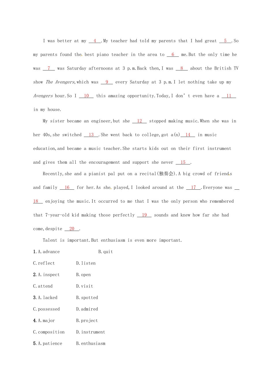 （福建专用）高考英语总复习 课时规范练26 Unit 13 People（B）北师大必修5-北师大高三必修5英语试题_第3页