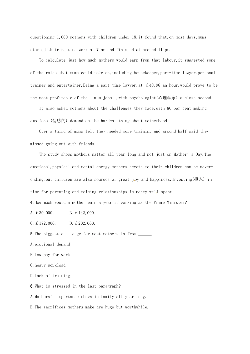 （福建专用）高考英语总复习 课时规范练27 Unit 14 Careers（A）北师大必修5-北师大高三必修5英语试题_第3页