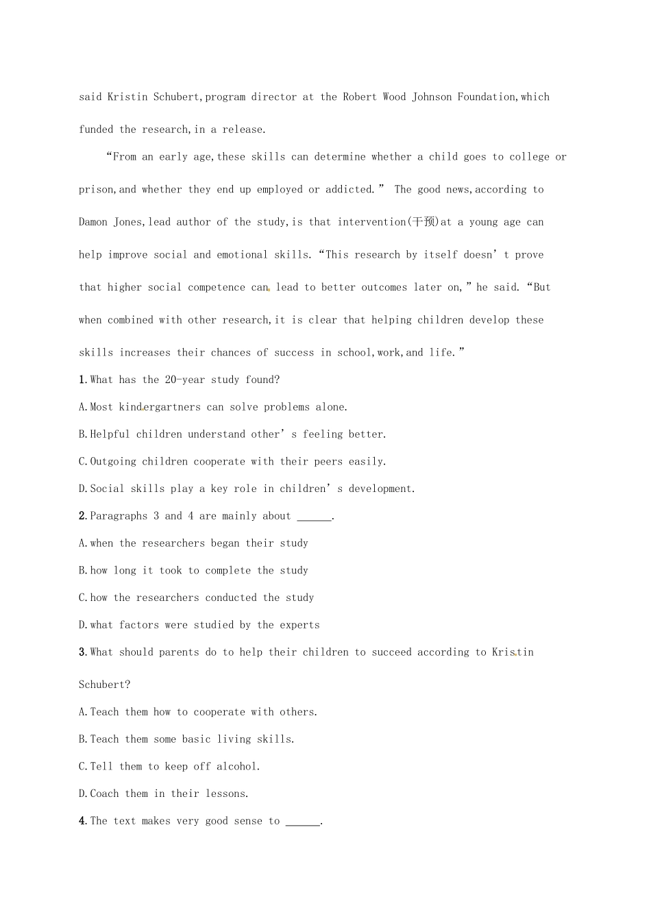 （福建专用）高考英语总复习 课时规范练28 Unit 14 Careers（B）北师大必修5-北师大高三必修5英语试题_第2页