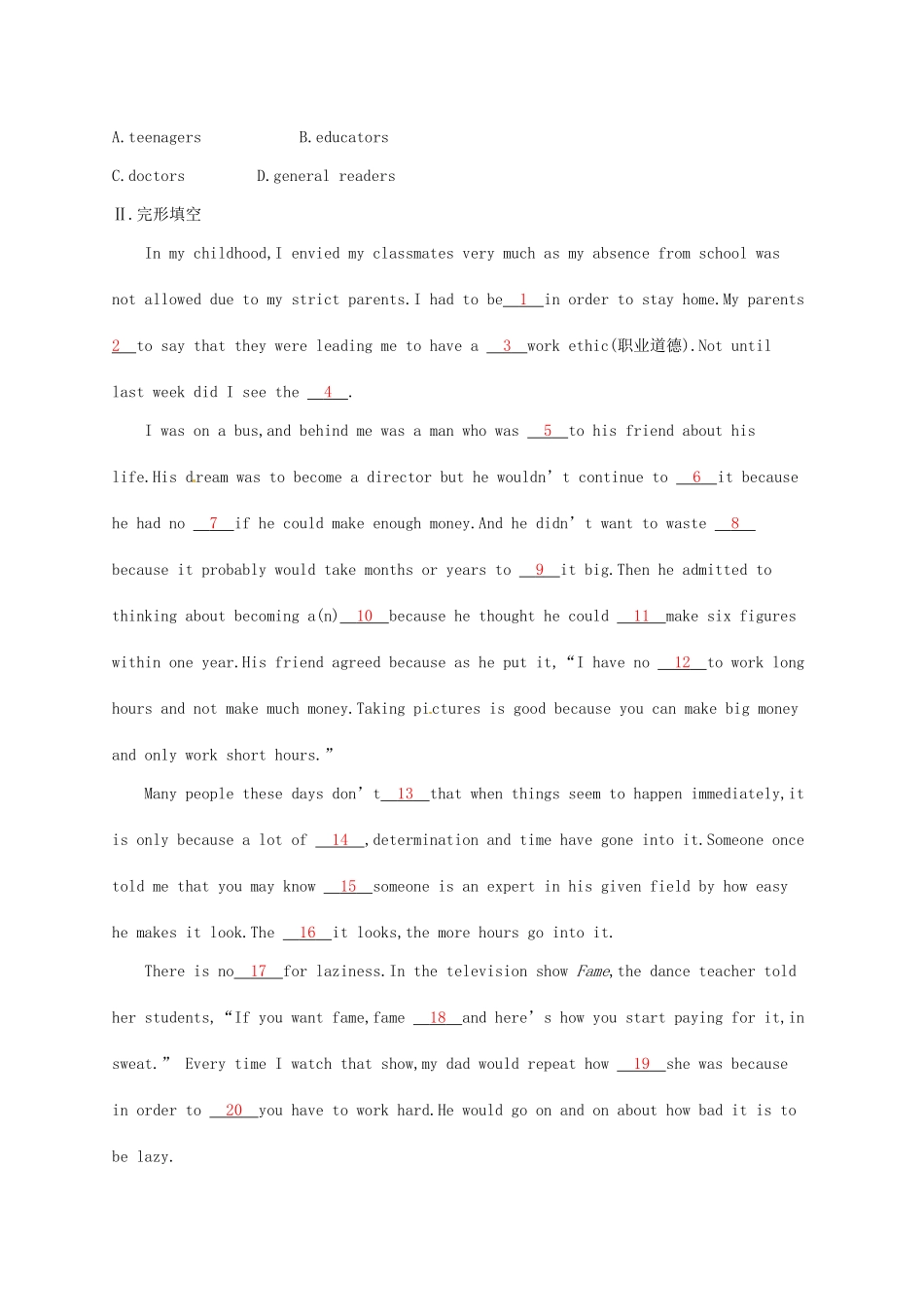 （福建专用）高考英语总复习 课时规范练28 Unit 14 Careers（B）北师大必修5-北师大高三必修5英语试题_第3页