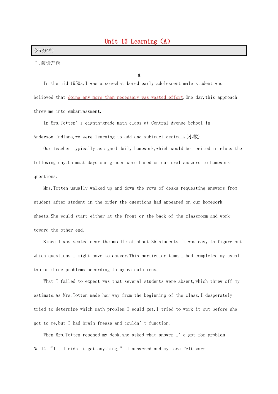 （福建专用）高考英语总复习 课时规范练29 Unit 15 Learning（A）北师大必修5-北师大高三必修5英语试题_第1页