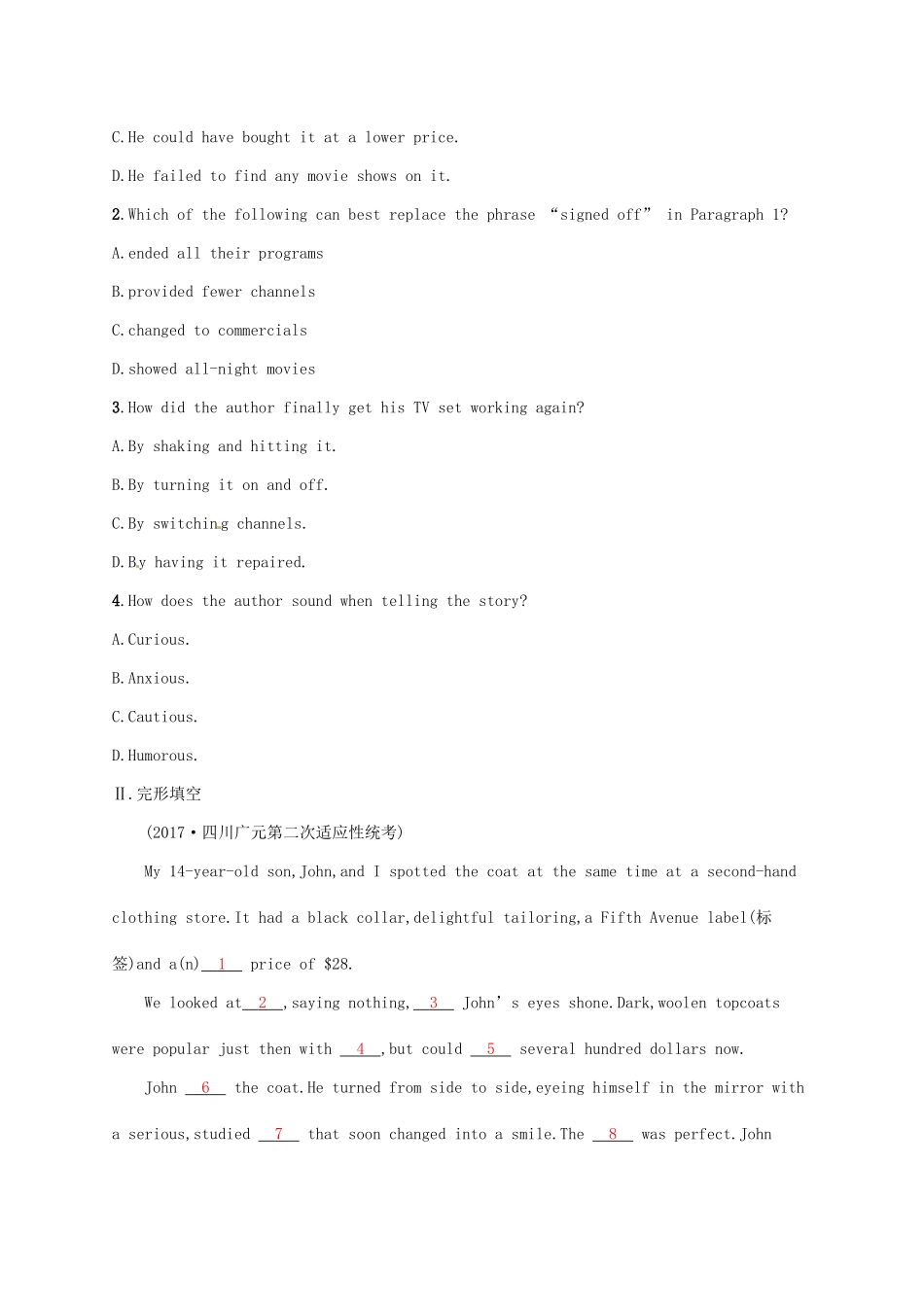 （福建专用）高考英语总复习 课时规范练32 Unit 17 Laughter 北师大选修6-北师大高三选修6英语试题_第2页