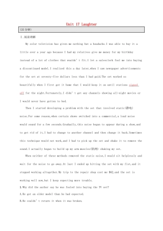 （福建专用）高考英语总复习 课时规范练32 Unit 17 Laughter 北师大选修6-北师大高三选修6英语试题