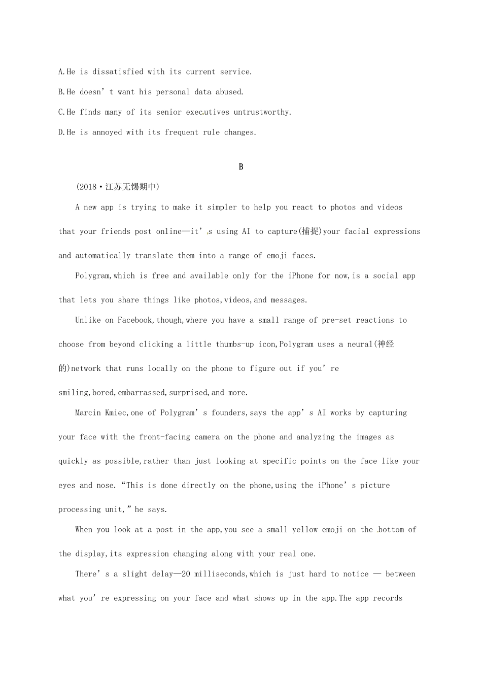 （福建专用）高考英语总复习 课时规范练35 Unit 20 New Frontiers 北师大选修7-北师大高三选修7英语试题_第3页