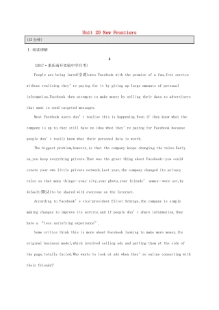（福建专用）高考英语总复习 课时规范练35 Unit 20 New Frontiers 北师大选修7-北师大高三选修7英语试题