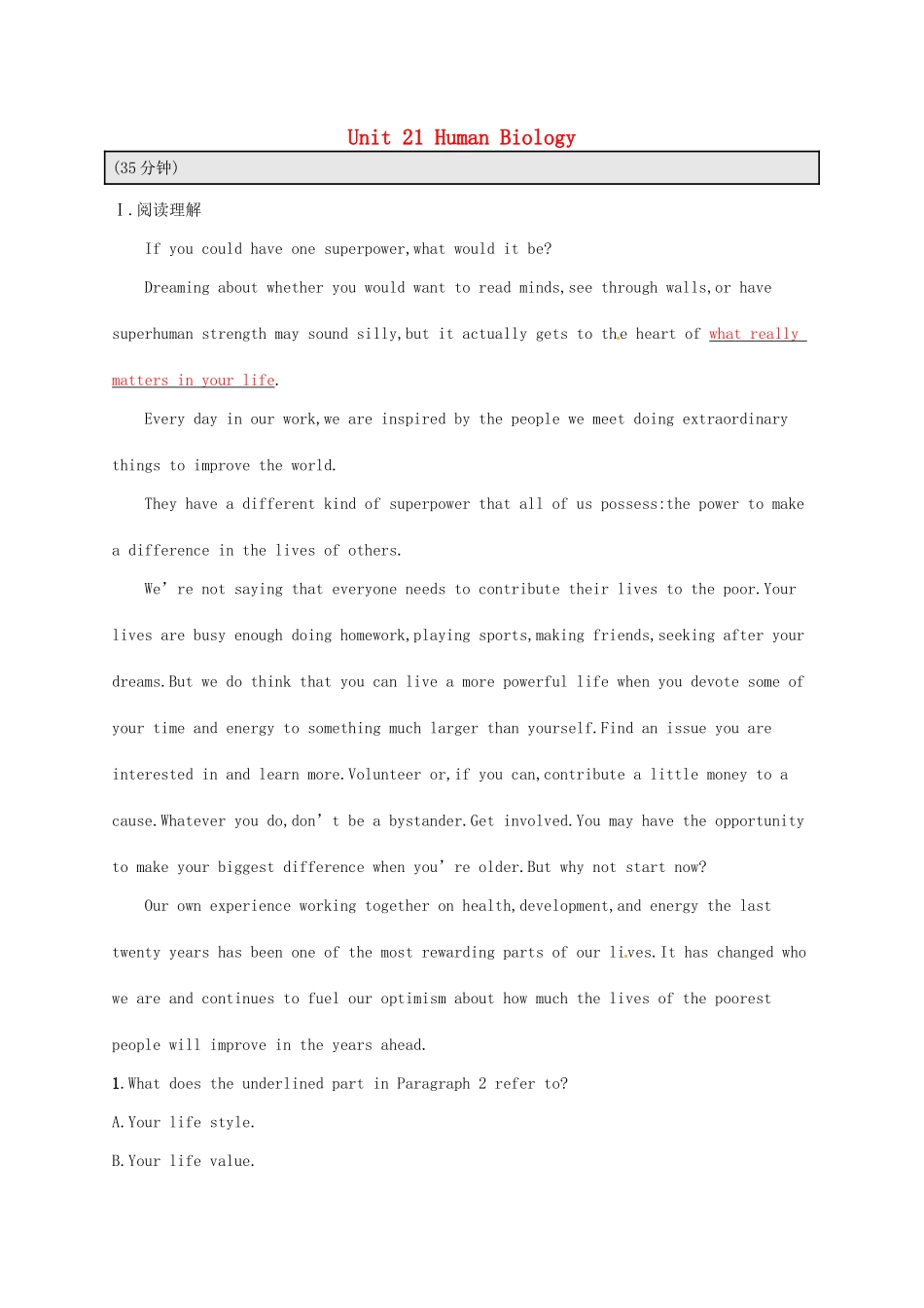 （福建专用）高考英语总复习 课时规范练36 Unit 21 Human Biology 北师大选修7-北师大高三选修7英语试题_第1页