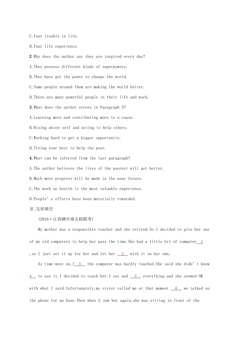 （福建专用）高考英语总复习 课时规范练36 Unit 21 Human Biology 北师大选修7-北师大高三选修7英语试题_第2页