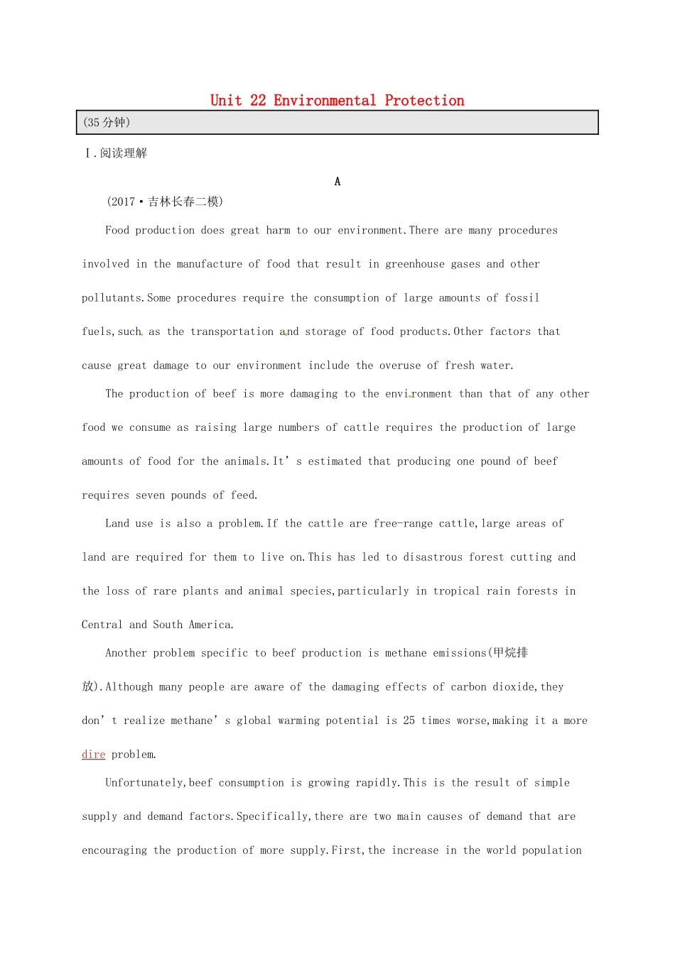 （福建专用）高考英语总复习 课时规范练37 Unit 22 Environmental Protection 北师大选修8-北师大高三选修8英语试题_第1页
