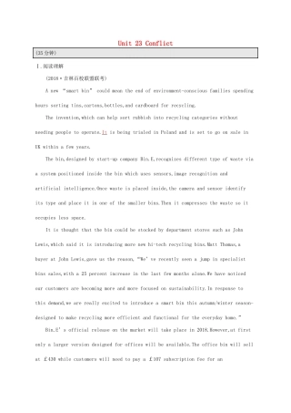 （福建专用）高考英语总复习 课时规范练38 Unit 23 Conflict 北师大选修8-北师大高三选修8英语试题