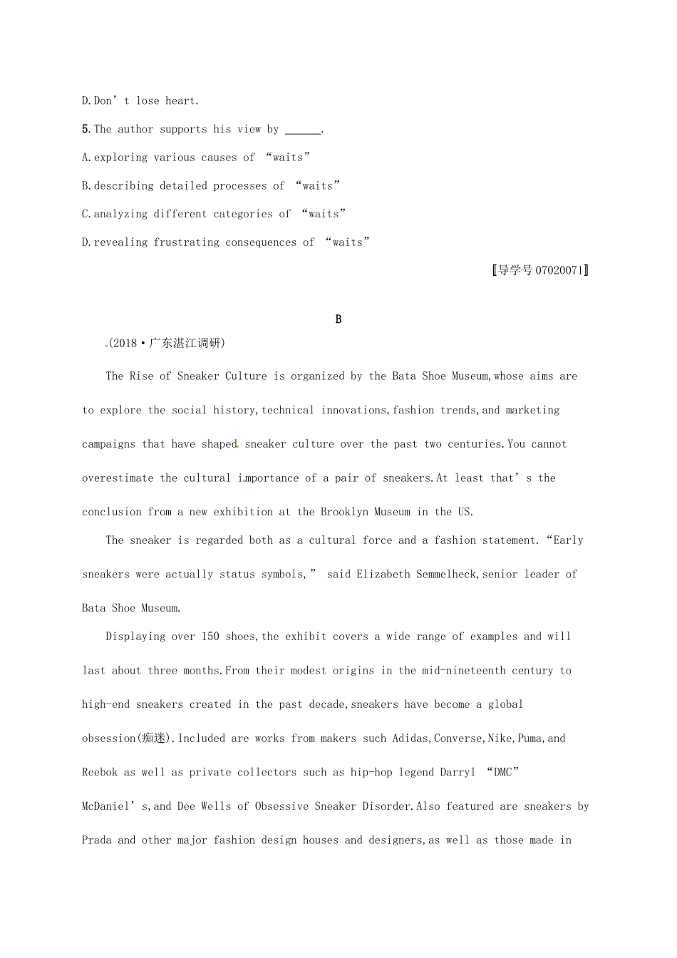 （福建专用）高考英语总复习 课时规范练39 Unit 24 Society 北师大选修8-北师大高三选修8英语试题_第3页