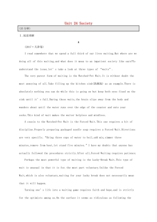 （福建专用）高考英语总复习 课时规范练39 Unit 24 Society 北师大选修8-北师大高三选修8英语试题