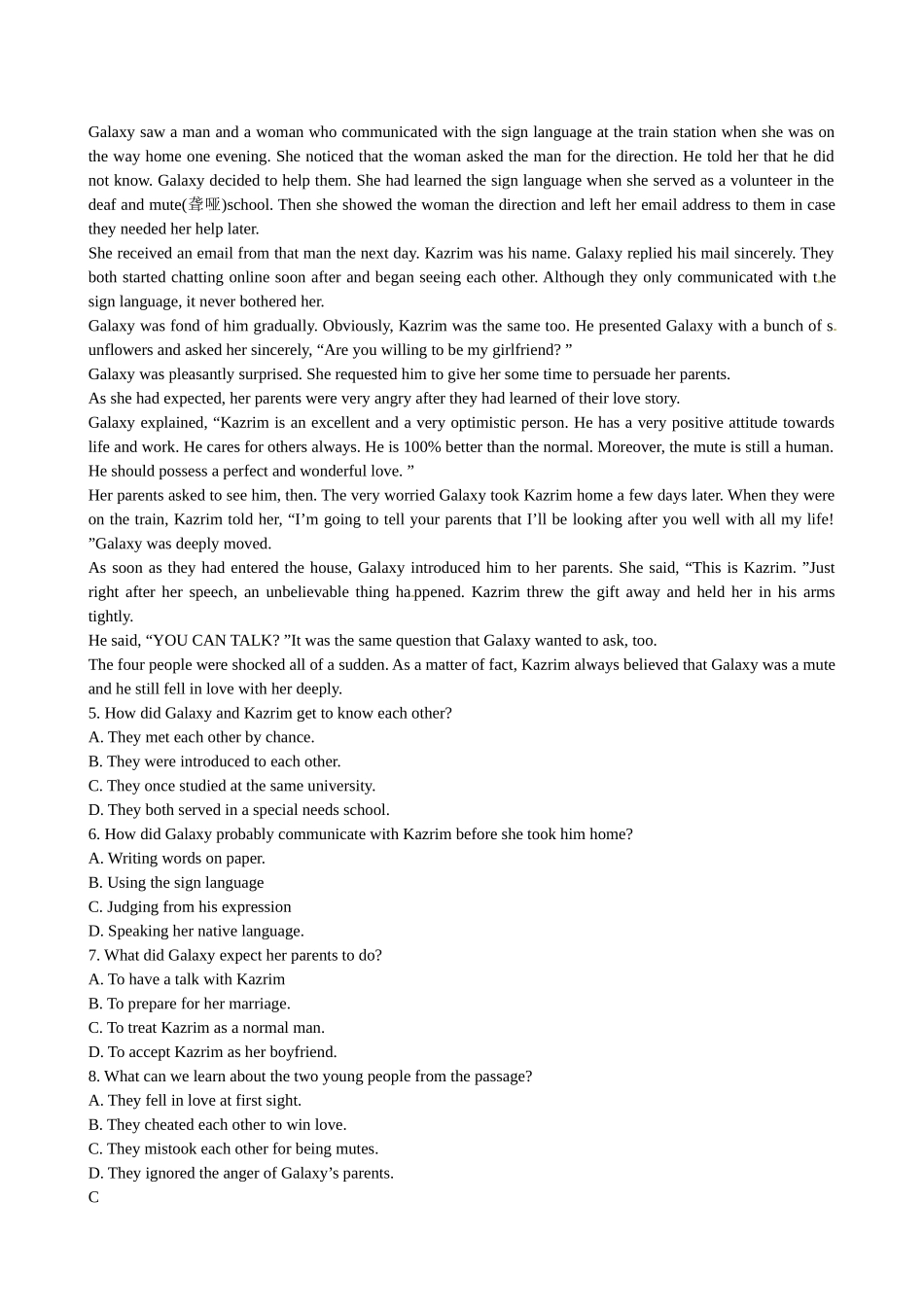 （湖北专用）高中英语 Unit 3 Learning about Language语篇训练（含解析） 新人教版必修3_第2页