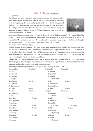 （湖北专用）高中英语 Unit 3 Using Language语篇训练（含解析） 新人教版必修3