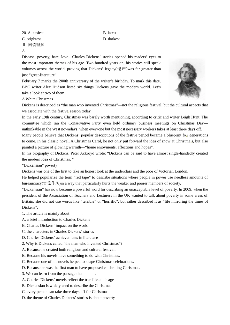 （湖北专用）高中英语 Unit 3 Warming Up & Reading语篇训练（含解析） 新人教版必修3_第2页