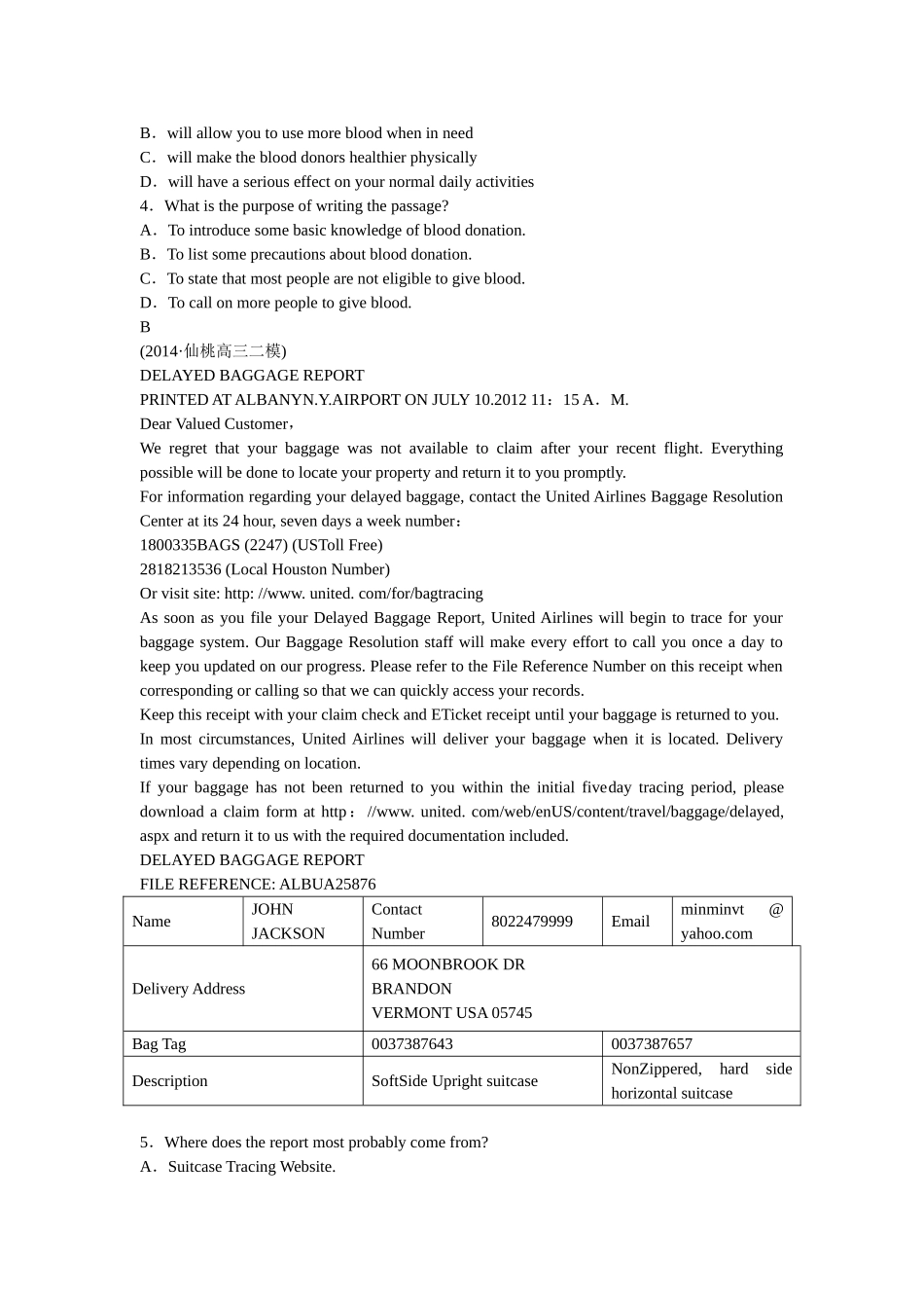 （湖北专用）省专版高考英语二轮复习 专题限时检测（二十二）阅读理解之广告类_第2页