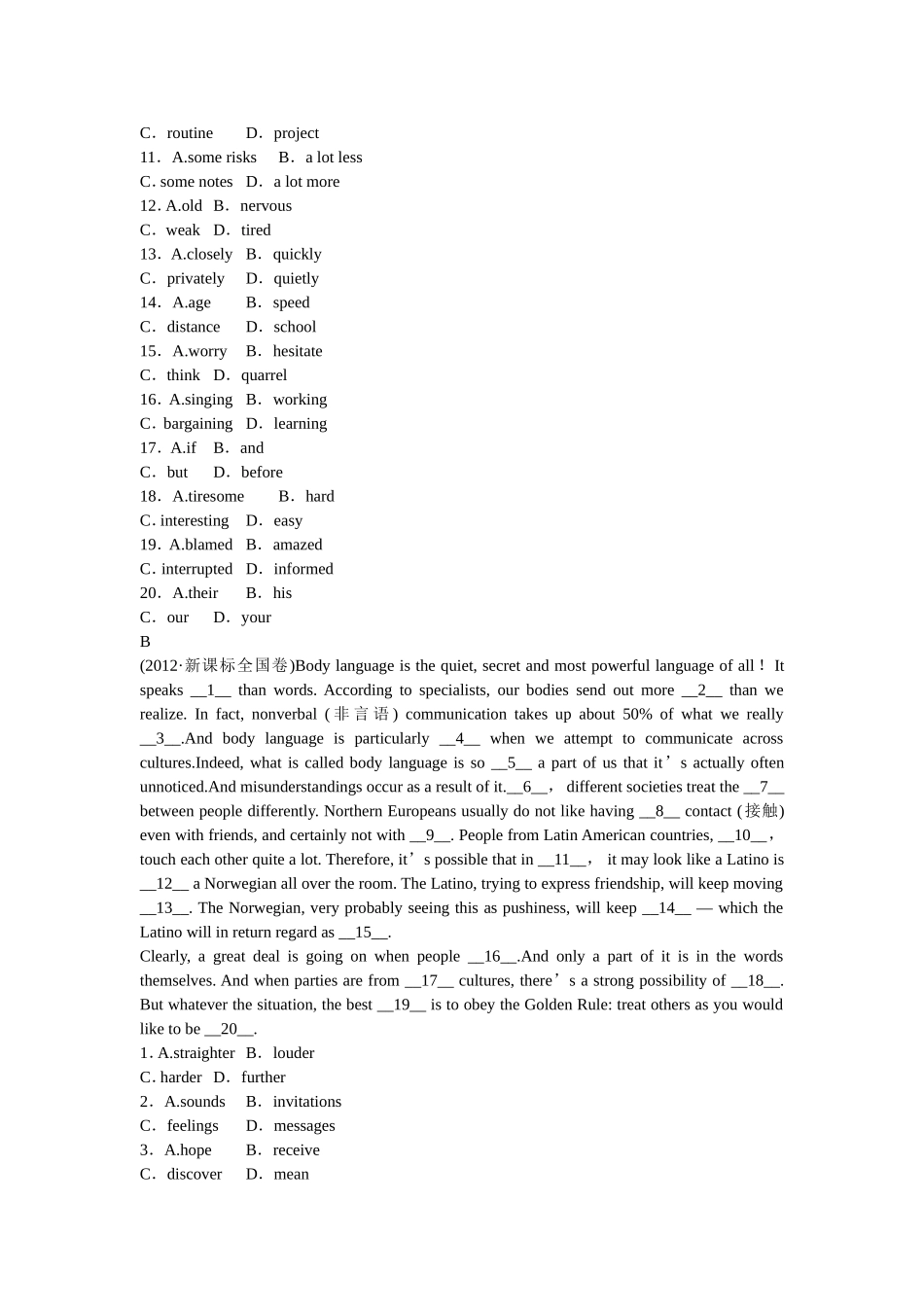 （湖北专用）省专版高考英语二轮复习 专题限时检测（十三）完形填空之议论文体和说明文体_第2页