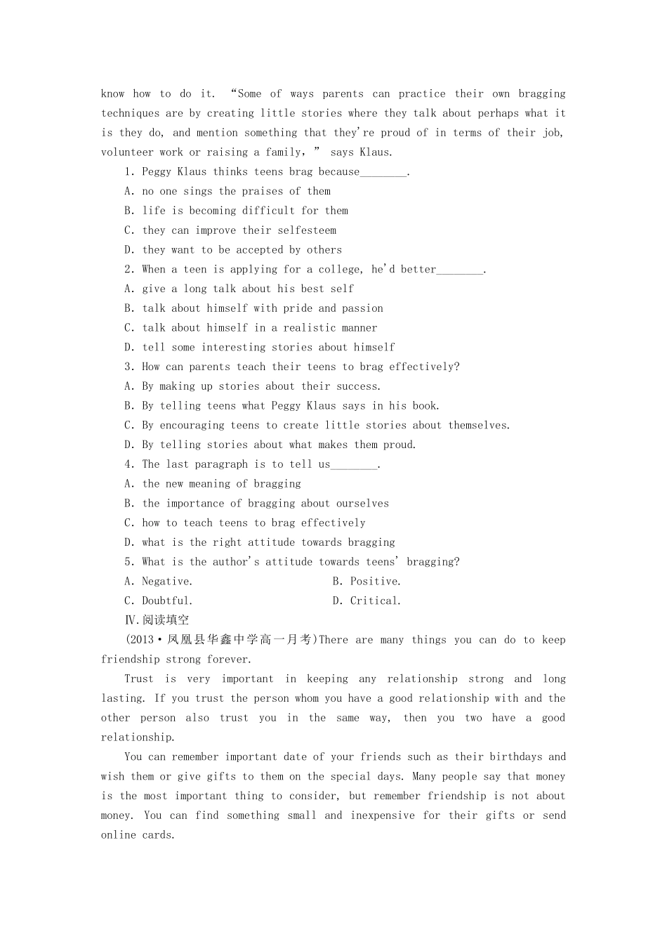 （湖南卷）高中英语 Unit 2 Growing pains Task & Project课时作业 牛津译林版必修1_第3页