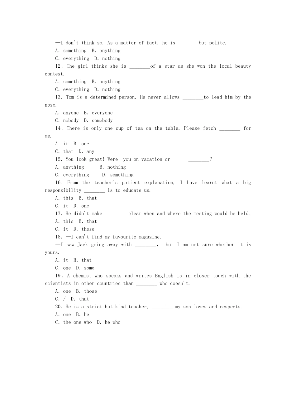 （湖南专用）（新课标）高考英语二轮复习方案 专题限时集训1 代词_第2页
