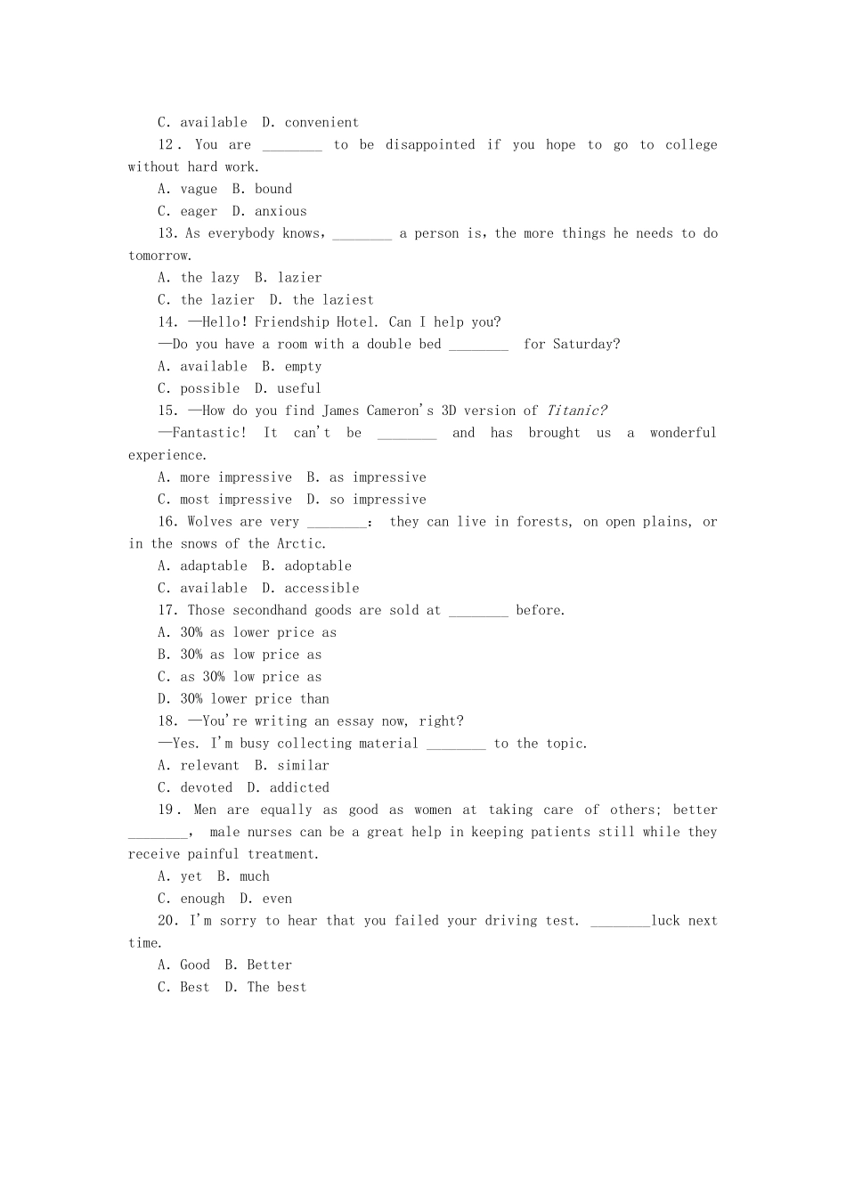 （湖南专用）（新课标）高考英语二轮复习方案 专题限时集训2 形容词与副词_第2页