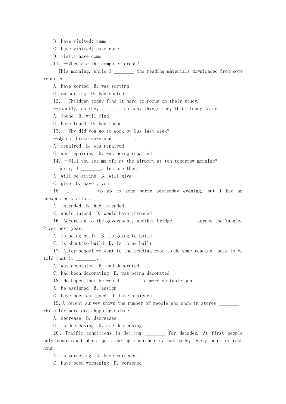 （湖南专用）（新课标）高考英语二轮复习方案 专题限时集训3 动词的时态和语态_第2页