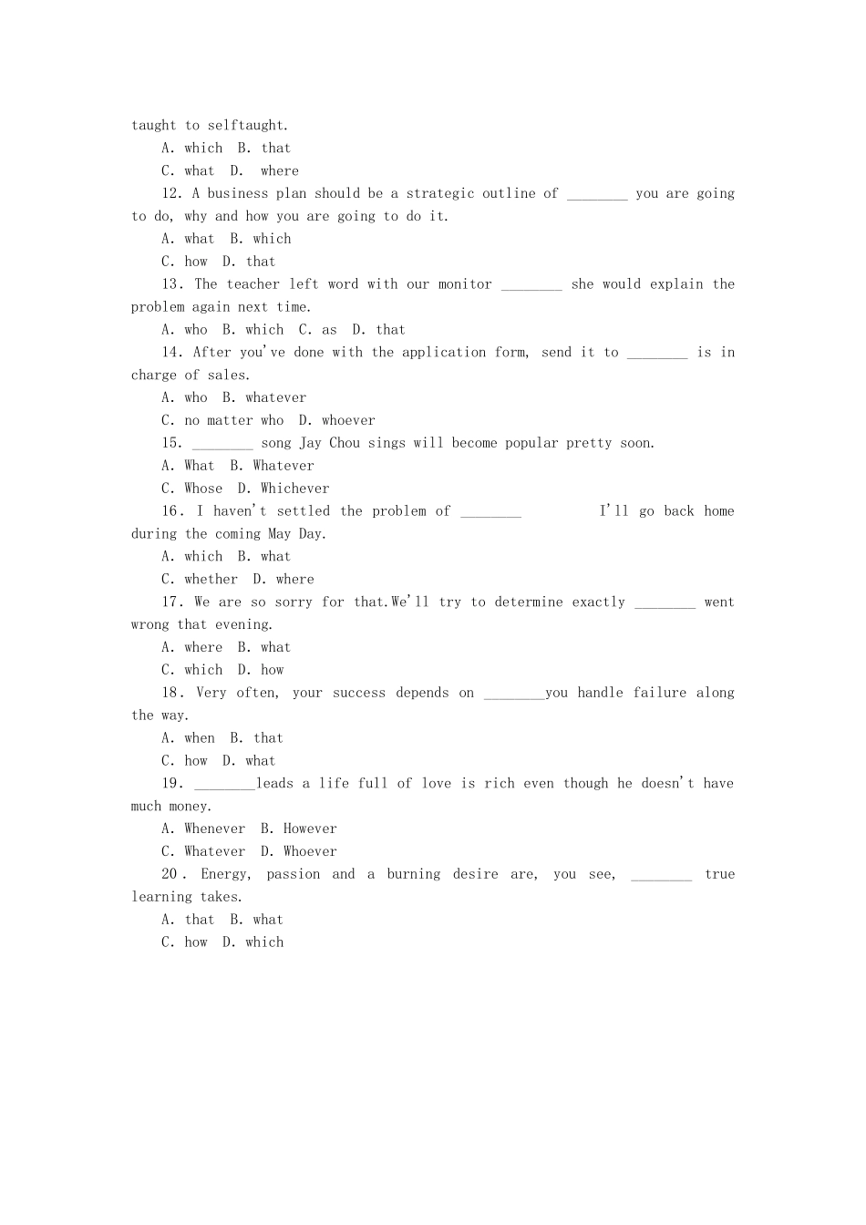 （湖南专用）（新课标）高考英语二轮复习方案 专题限时集训7 名词性从句_第2页