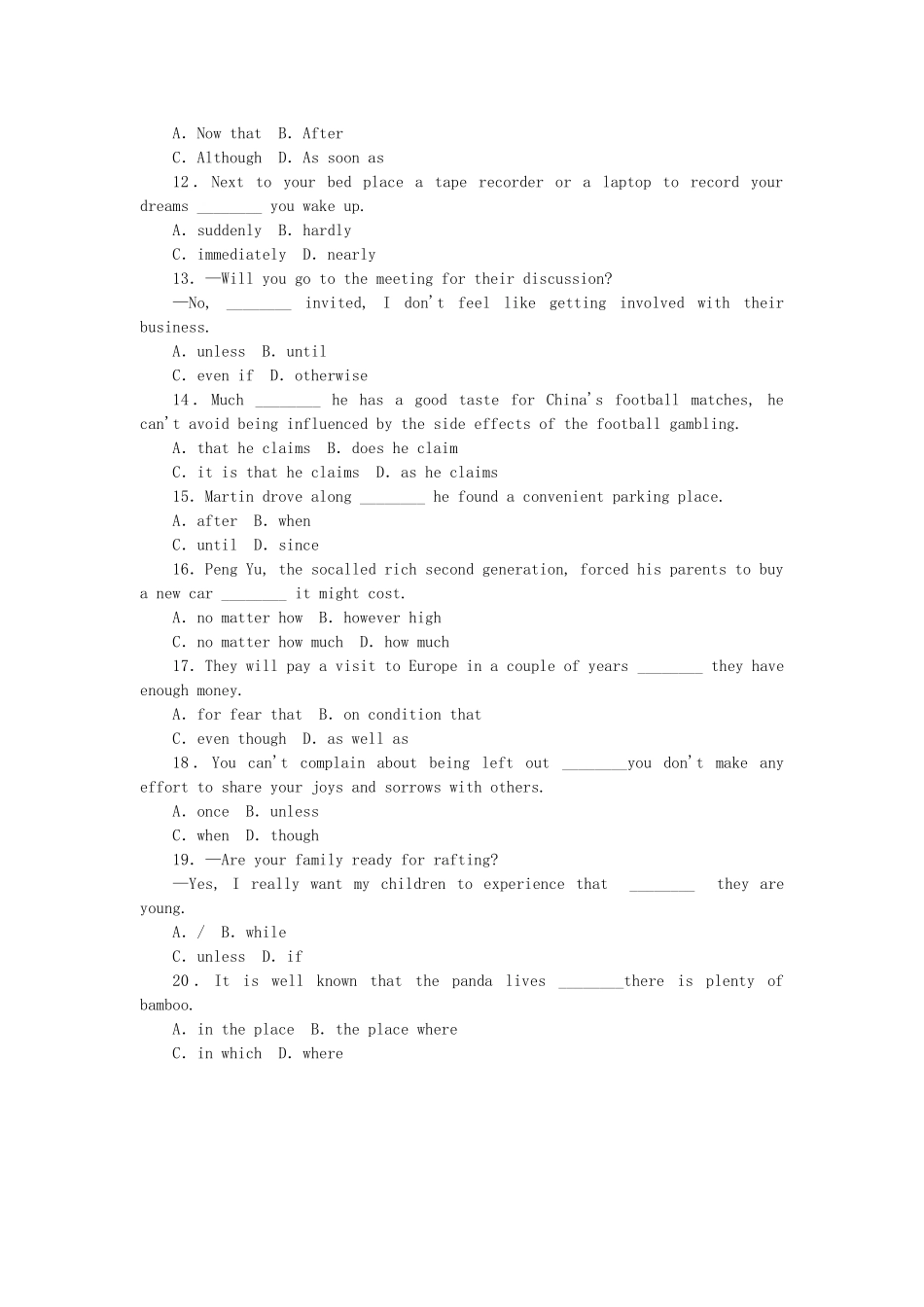 （湖南专用）（新课标）高考英语二轮复习方案 专题限时集训8 状语从句_第2页