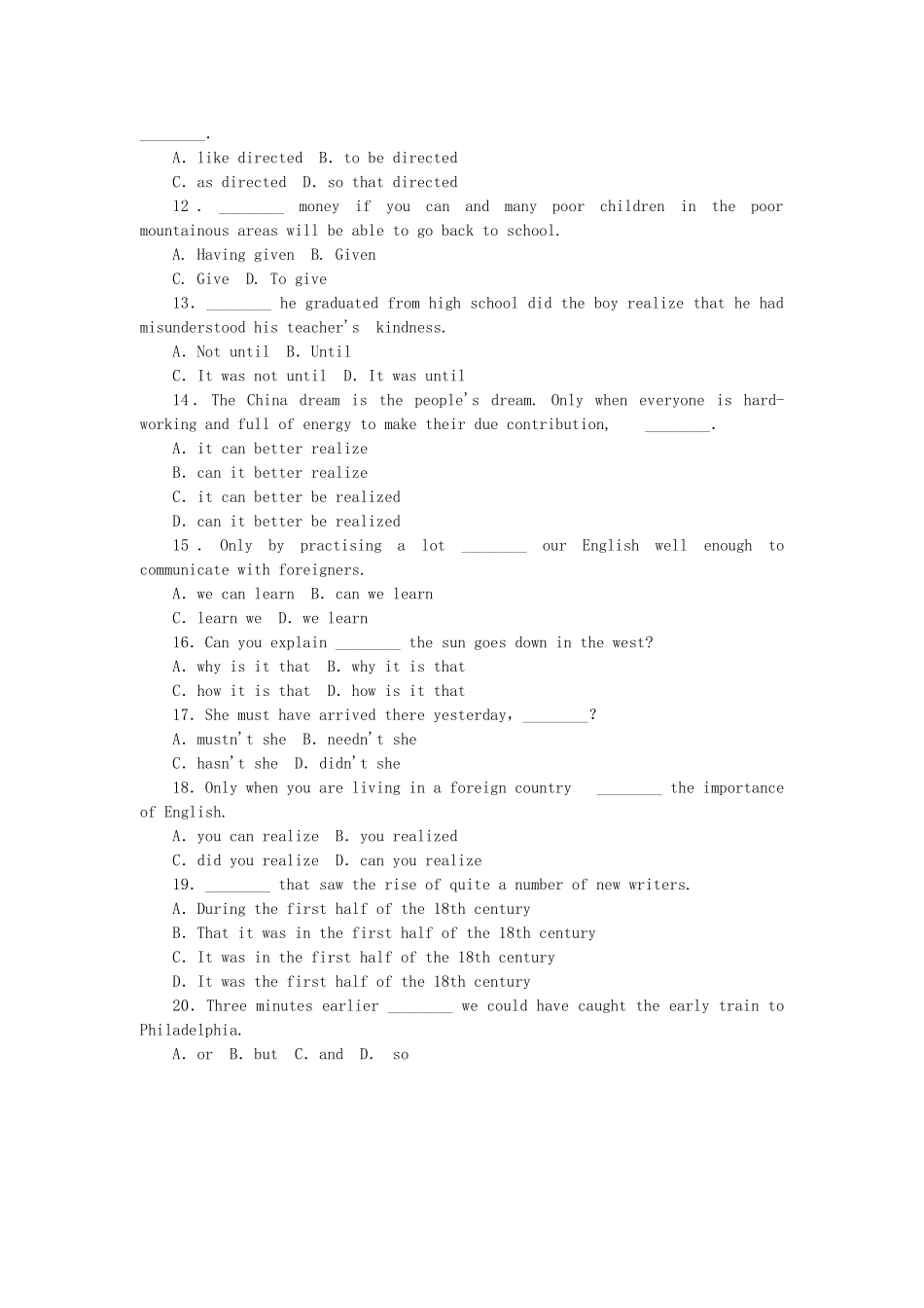 （湖南专用）（新课标）高考英语二轮复习方案 专题限时集训10 特殊句式_第2页