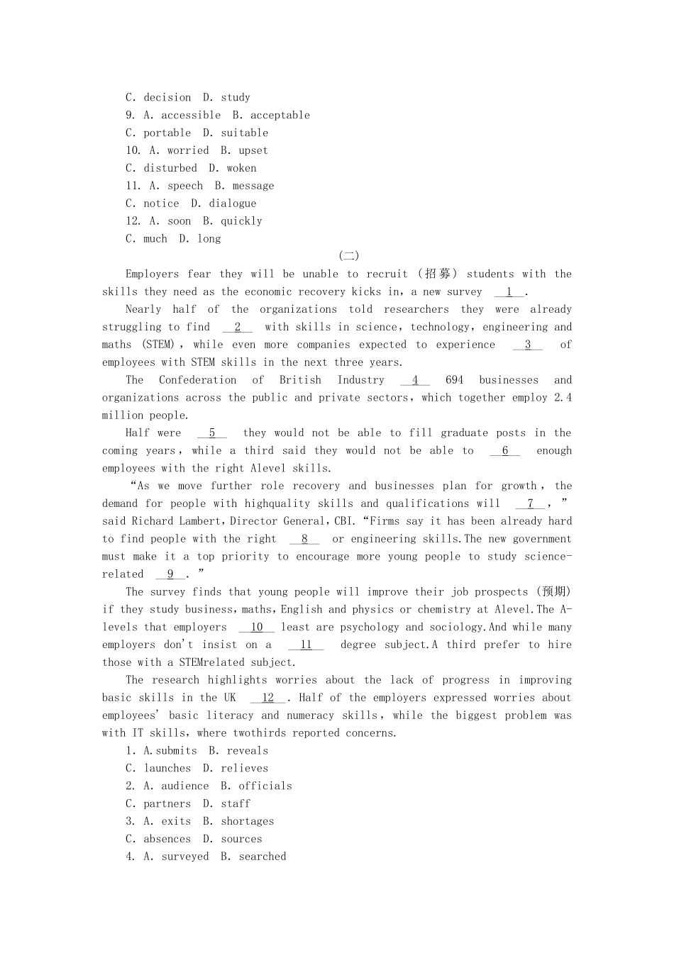 （湖南专用）（新课标）高考英语二轮复习方案 专题限时集训14 说明文型完形填空_第2页