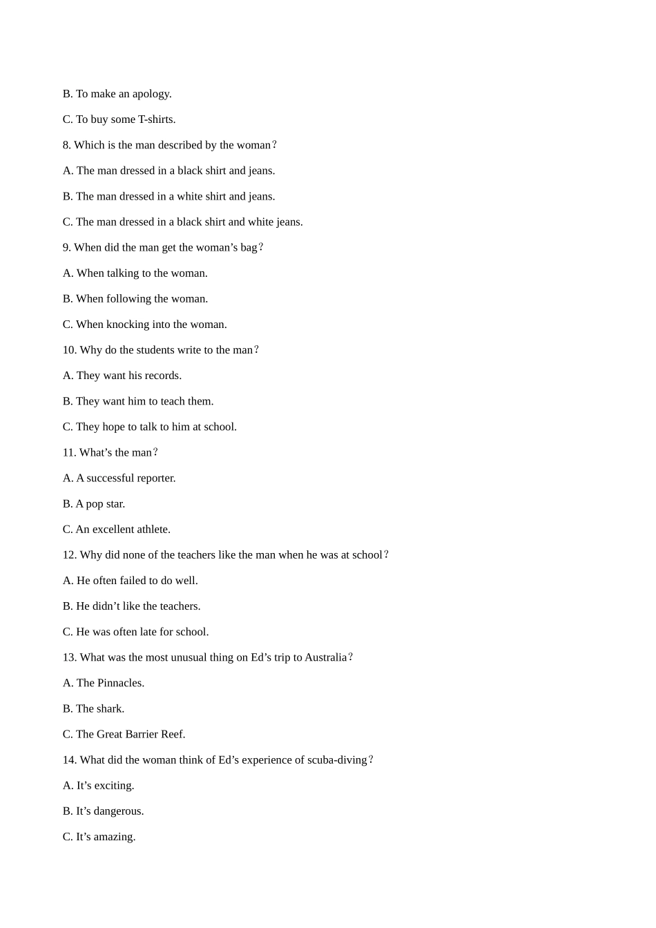 （湖南专用）高中英语 Unit 2 Language单元质量评估（含解析） 牛津译林版必修3_第2页