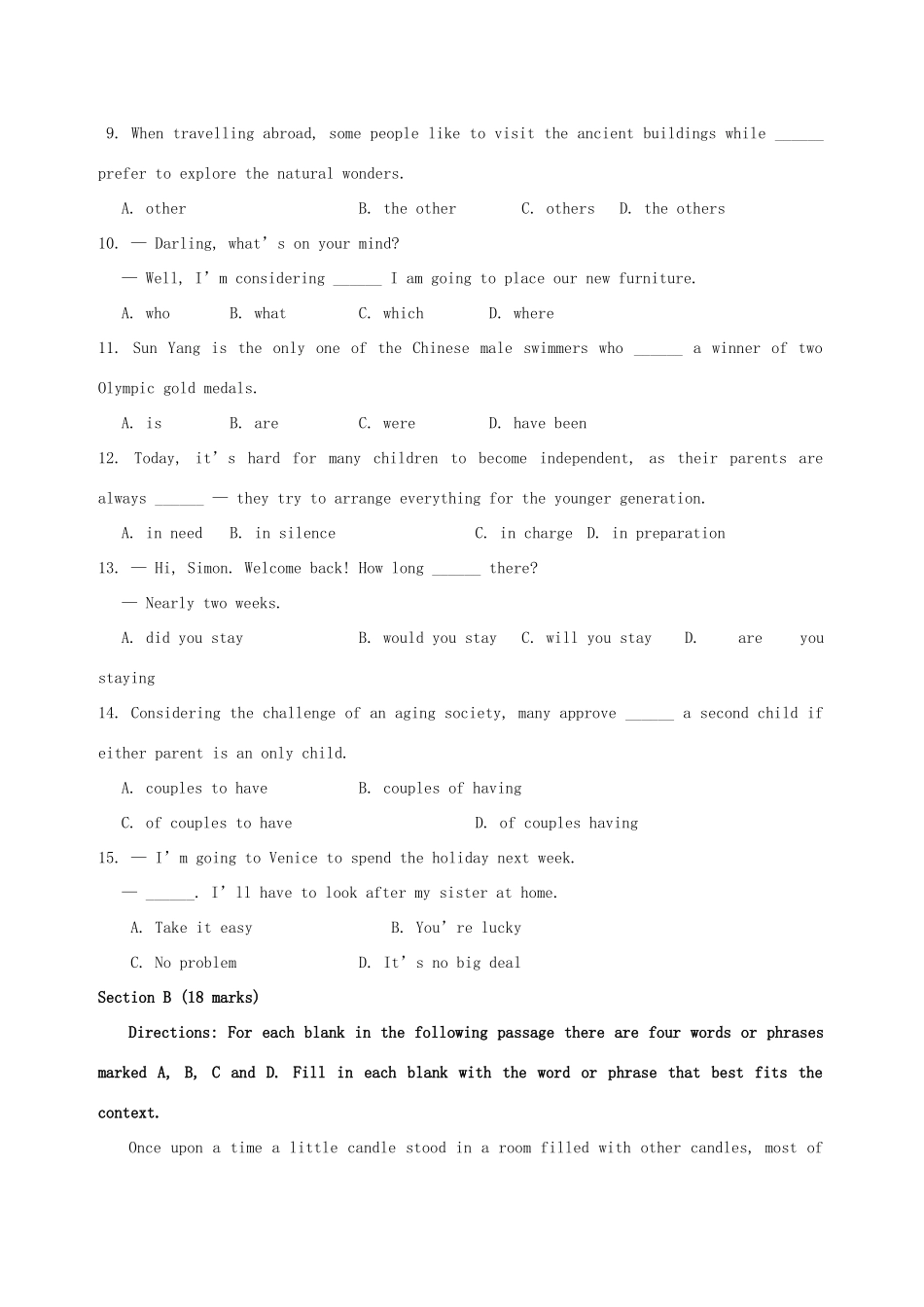 （湖南专用）高中英语 Unit1 School life测试题 牛津译林版必修1_第2页