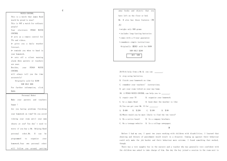 （衡水万卷）高三英语二轮复习 作业卷二-人教版高三英语试题_第3页