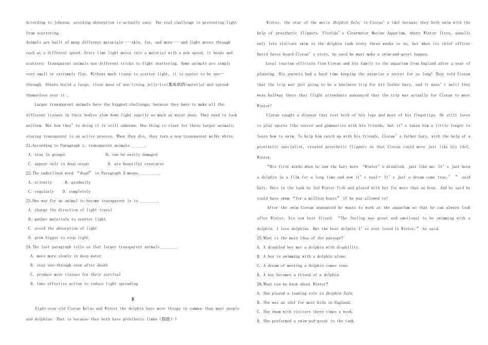 （衡水万卷）高三英语二轮复习 作业卷二十二-人教版高三英语试题_第2页