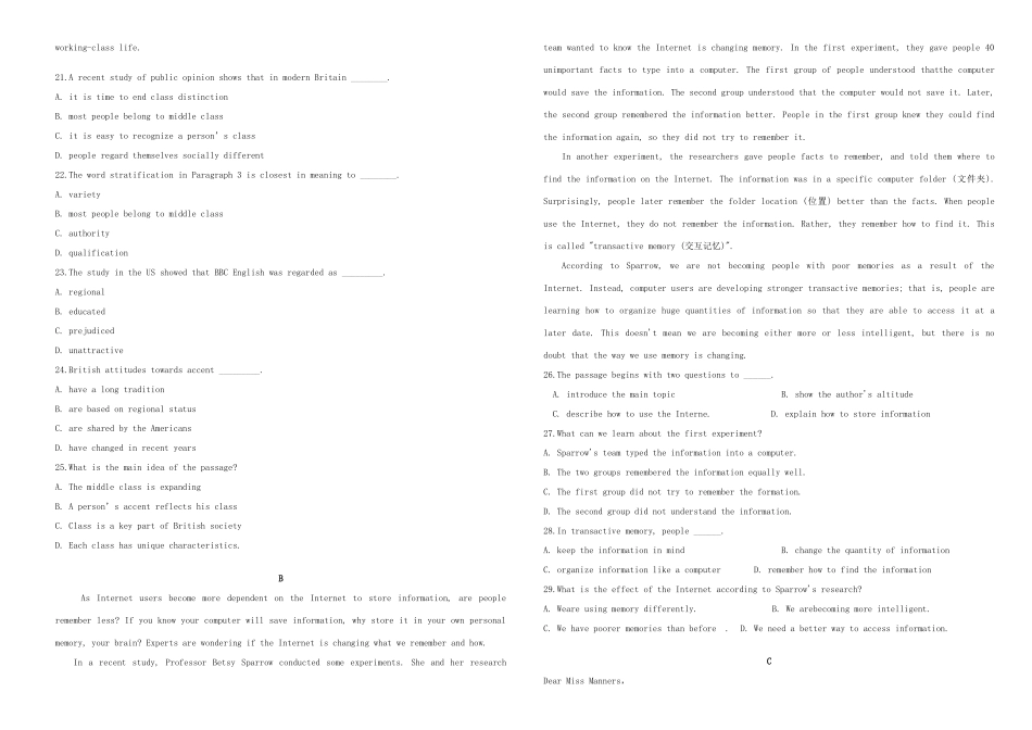 （衡水万卷）高三英语二轮复习 作业卷二十六-人教版高三英语试题_第2页