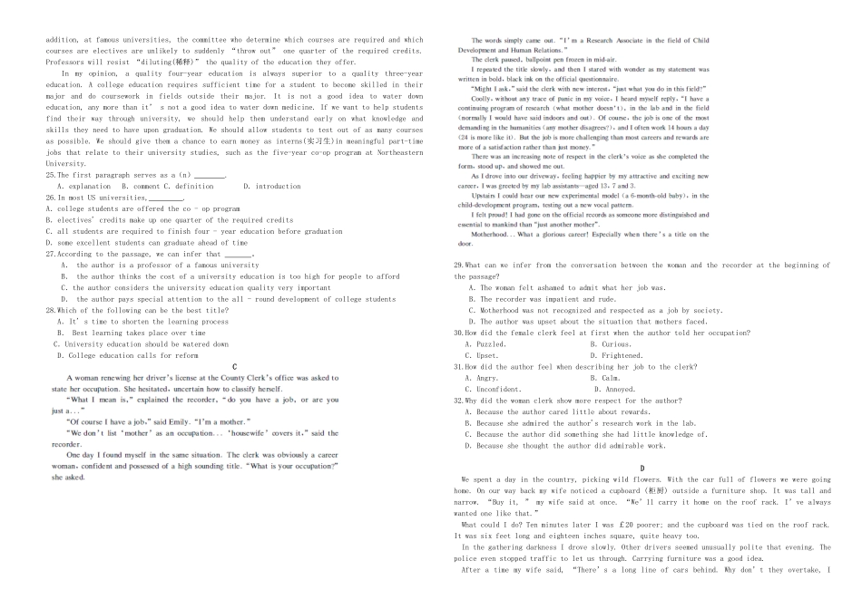 （衡水万卷）高三英语二轮复习 作业卷二十七-人教版高三英语试题_第2页