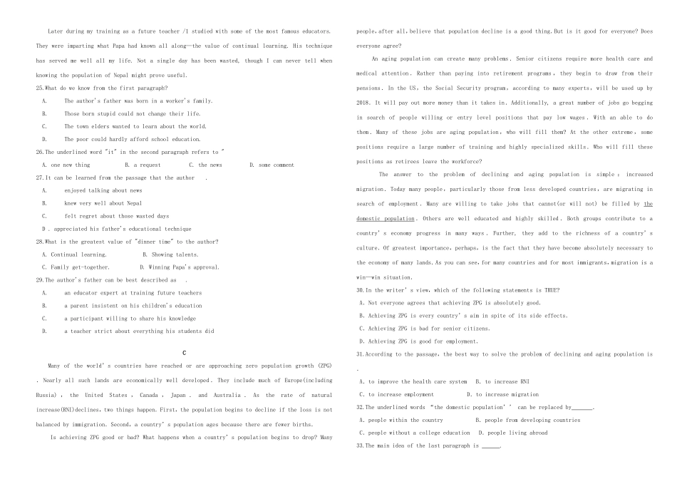 （衡水万卷）高三英语二轮复习 作业卷二十-人教版高三英语试题_第3页