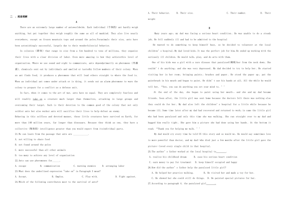 （衡水万卷）高三英语二轮复习 作业卷二十四-人教版高三英语试题_第2页