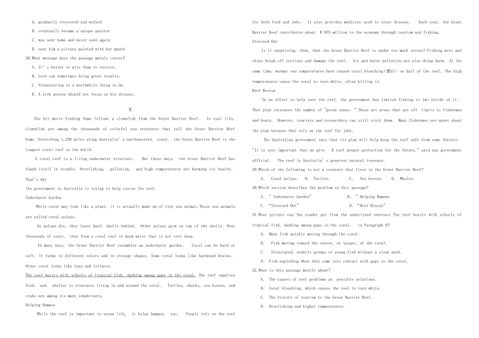 （衡水万卷）高三英语二轮复习 作业卷二十四-人教版高三英语试题_第3页