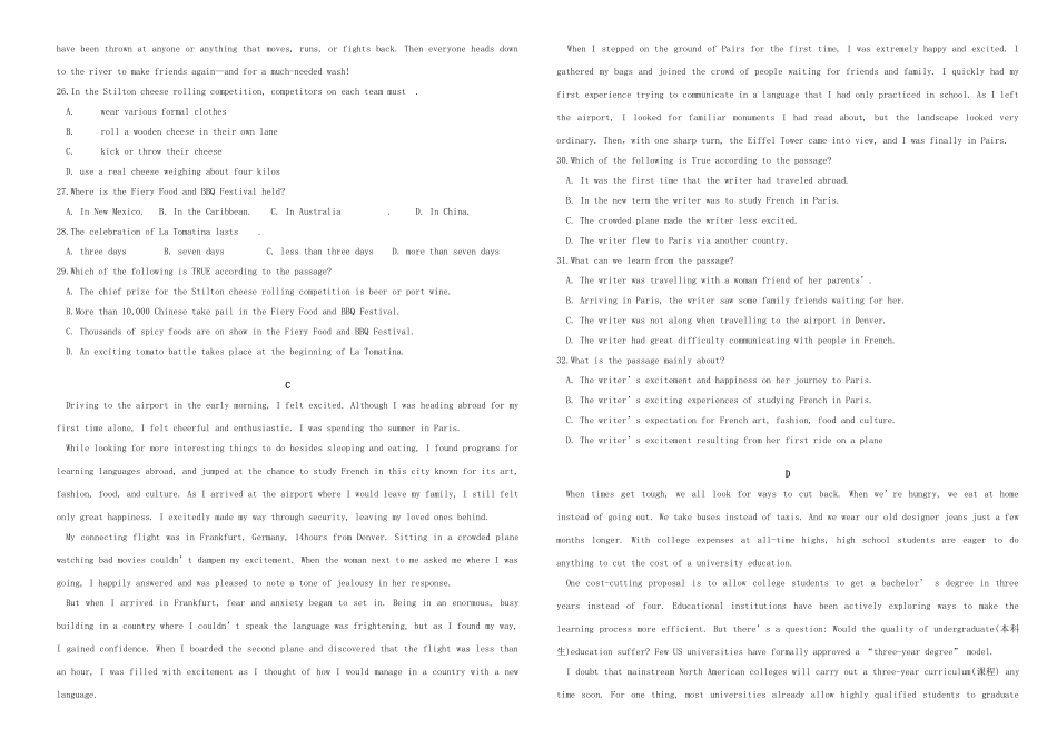 （衡水万卷）高三英语二轮复习 作业卷二十一-人教版高三英语试题_第3页