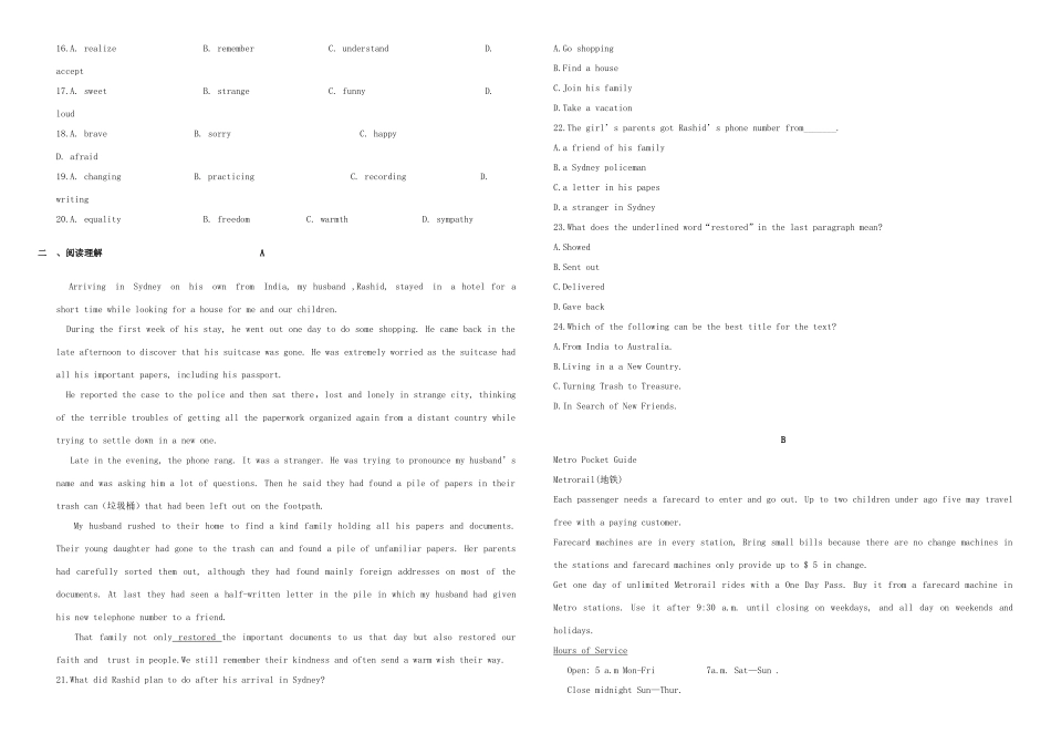 （衡水万卷）高三英语二轮复习 作业卷九-人教版高三英语试题_第2页