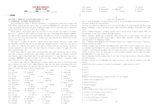 （衡水万卷）高三英语二轮复习 作业卷六-人教版高三英语试题