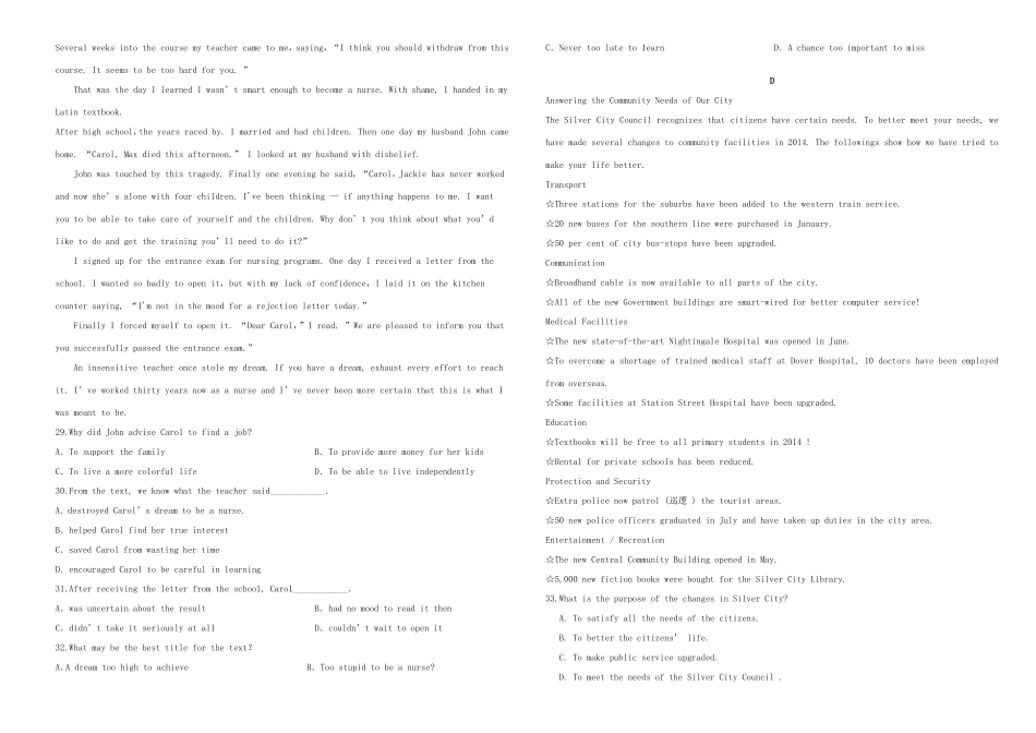 （衡水万卷）高三英语二轮复习 作业卷三十-人教版高三英语试题_第3页