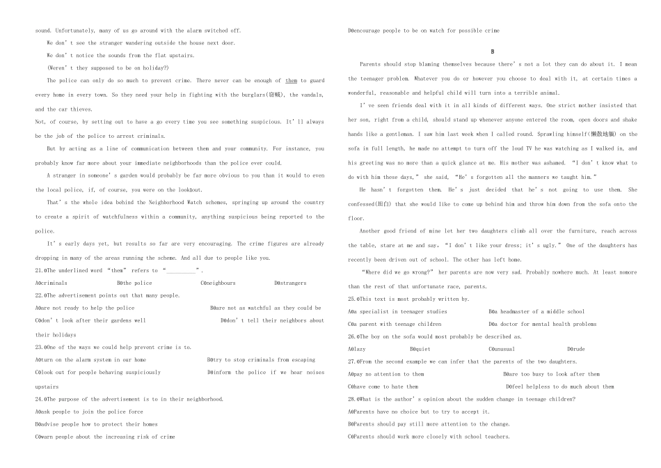 （衡水万卷）高三英语二轮复习 作业卷三十三-人教版高三英语试题_第2页