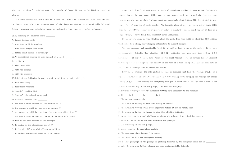 （衡水万卷）高三英语二轮复习 作业卷三十四-人教版高三英语试题_第2页