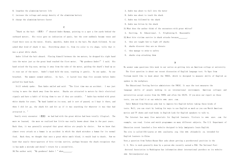 （衡水万卷）高三英语二轮复习 作业卷三十四-人教版高三英语试题_第3页