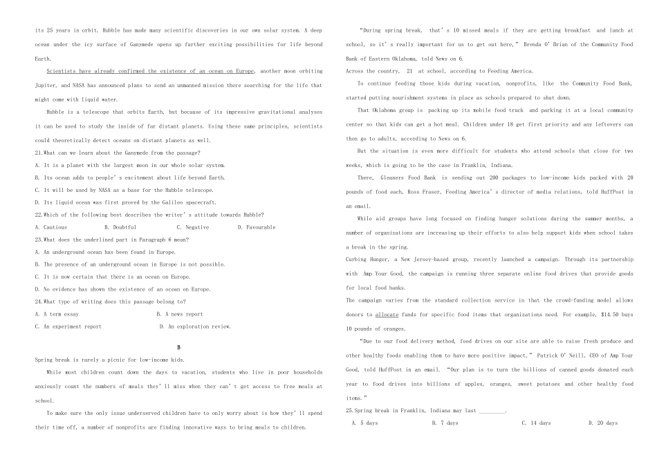 （衡水万卷）高三英语二轮复习 作业卷三十一-人教版高三英语试题_第2页