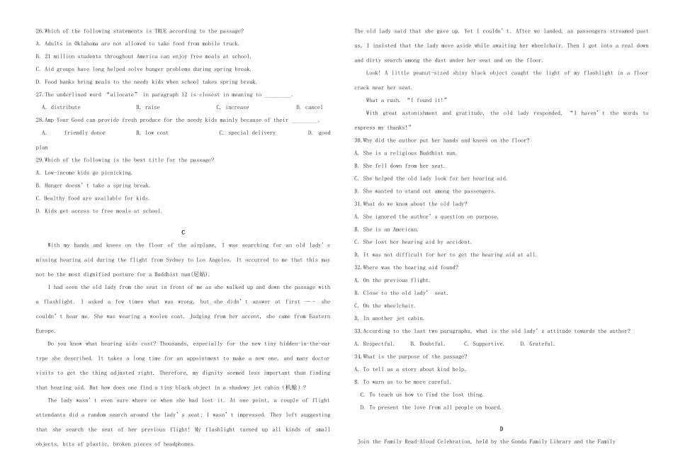 （衡水万卷）高三英语二轮复习 作业卷三十一-人教版高三英语试题_第3页