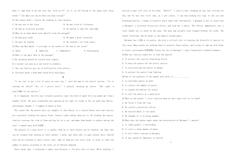 （衡水万卷）高三英语二轮复习 作业卷十二-人教版高三英语试题_第2页