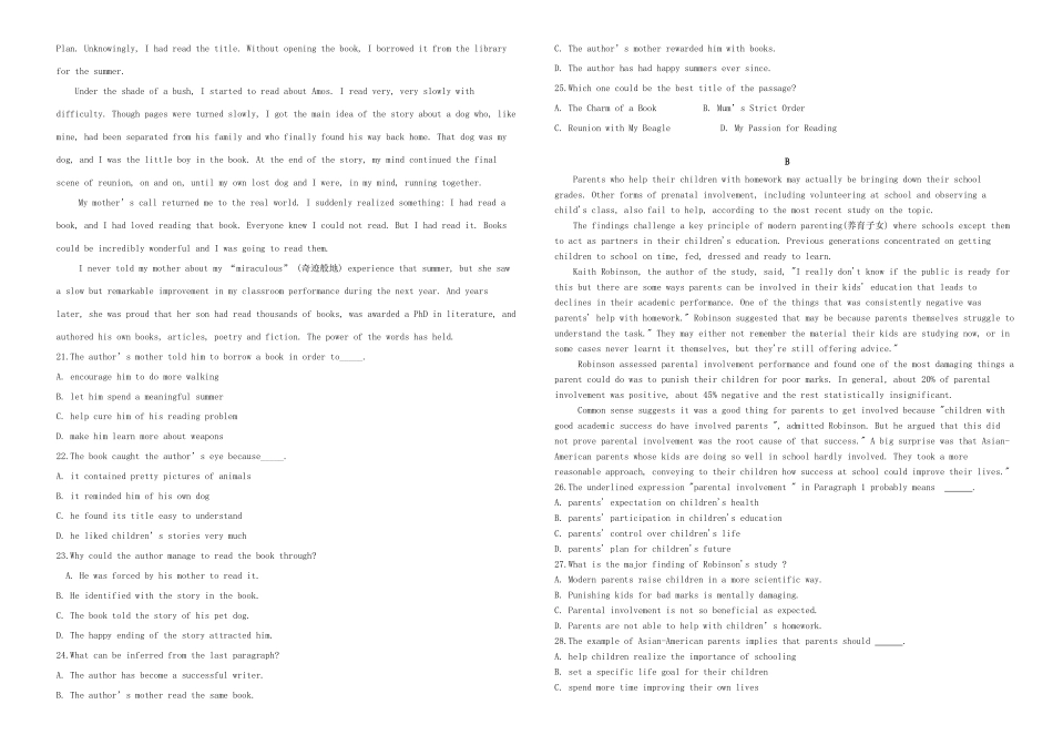 （衡水万卷）高三英语二轮复习 作业卷十六-人教版高三英语试题_第2页