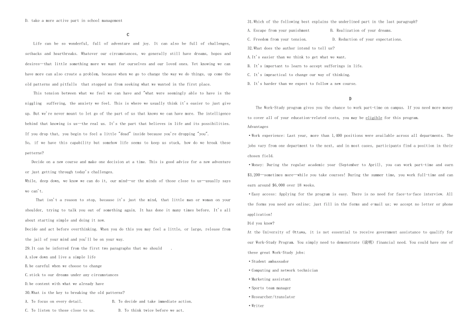 （衡水万卷）高三英语二轮复习 作业卷十六-人教版高三英语试题_第3页